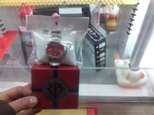 本日の戦利品
