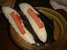 おにぽー