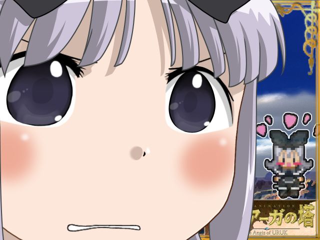 ぐぬぬ 岡島緑郎 ロックのブログ The Black Lagoon みんカラ