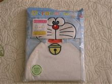 ドラえもん