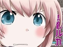 ぐぬぬ