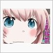 ぐぬぬ