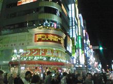 (・∀・)ニヤニヤ