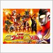 今日から４連休に…