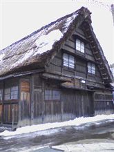 白川郷に着きました!