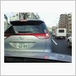 おや？