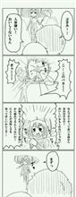 1200馬力！超巨大タービンを積んだスープラ！！！