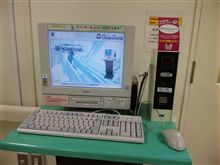 病院の七不思議・・・・３ 