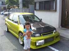 希望ナンバー☆