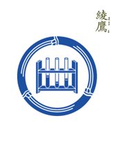 綾鷹ＫＡＭＯＮジェネレーター２