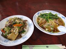 うるま市の康楽飯店