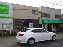 蕎麦を求めて♪