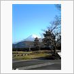 冨士川楽座にて