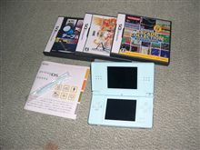 金欠...ニンテンドーDSよ、さらば