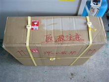 ブツ到着！