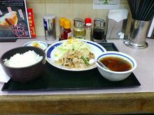 ￣O￣)ノオハ。。。(／０￣) ファ~ネムイ
