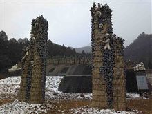 寒い…