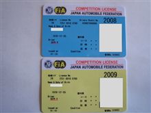 Aライセンスが届きました！