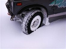 山肌が・・・