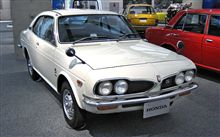 思い出の愛車（その１）　ＨＯＮＤＡ　１３００　Ｃｏｕｐｅ