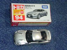 さらに、R35 GT-R追加