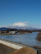 氷結