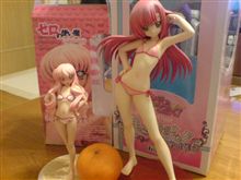 なにこの ひんぬう