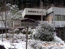 山登りで雪降りに見舞われ(*_*)