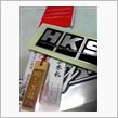 ＨＫＳプレミアムデイより帰還