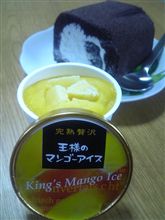 今日のスイーツ
