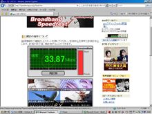 まっ！こんなもんかなぁ～