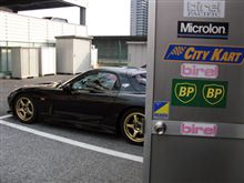 コソ練