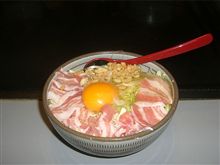 ぶた玉