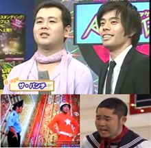 Episode48　寒い夜だから～♪