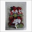 「とちおとめ」が・・・