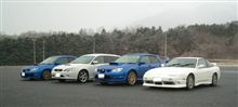 HKS PREMIUM DAY IN FSW