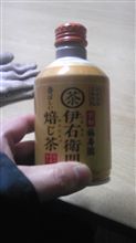 寒い～{{(&gt;_&lt;;)}}