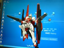 GNR-101A GNアーチャー(ガンアーチャー) GNR-101A GNアーチャー(ガンアーチャー)