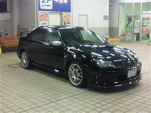 某お方のS204