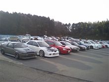 2009,01,24第一回「車遊楽学」ＰＷＣミーティング（お礼）