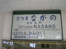 お待たせしました(^^)