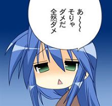 遂に寿命かぁ…