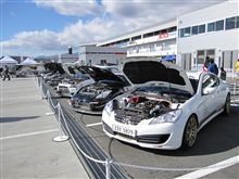 HKS PREMIUM DAY in FSW