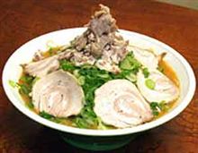 ラーメン日本一 ラーメン日本一