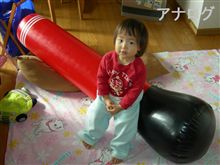 フィットネス？
