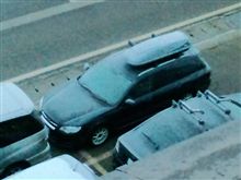 おはよ、強化合宿二日目ｗ