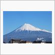シリーズ『今日の富士山』09 ...