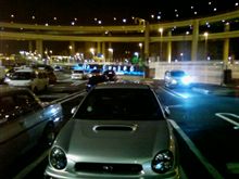 昨日の夜・・・。