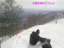おっぱよ～♪