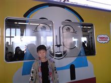 機関車トーマス号